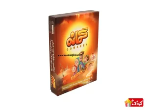 بازی گروهی گمانه چوبین