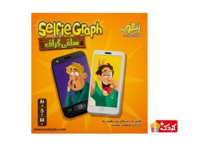 بازی فکری مدل سلفی گراف زینگو