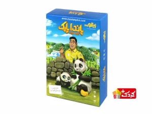بازی فکری مدل پاندا پارک زینگو