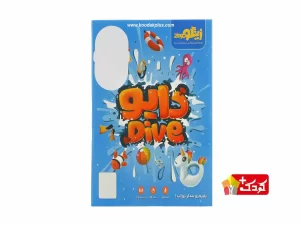 بازی فکری مدل دایو زینگو