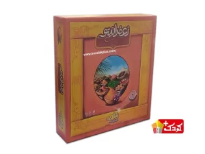 بازی فکری مدل زعفرانیتو زینگو