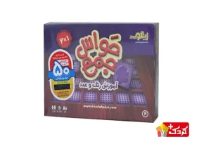 بازی فکری مدل حواس جمع طرح آموزش رنگ و عدد زینگو