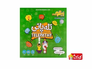 بازی فکری مدل تله پاتی زینگو