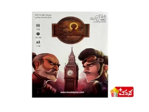 بازی فکری مدل بمب ساعتی زینگو