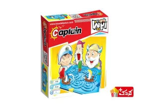 بازی فکری آترینا طرح کاپیتان