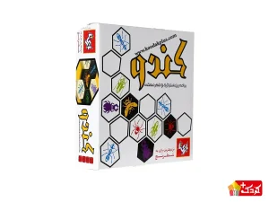 بازی فکری بازیتا مدل کندو