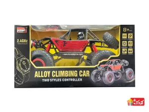 ماشین آفرود کنترلی ساعت دار مدل MZ-YY2025