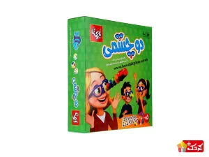 بازی فکری انتشارات بازیتا مدل دو چشمی