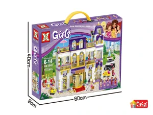 لگو گرند هتل فرندز مدل 3040