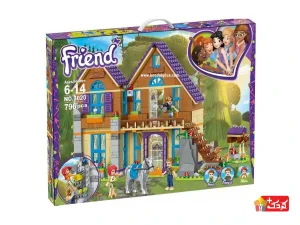 لگو خانه میا از سری فرندز مدل 3020