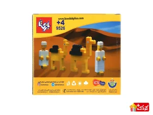 ساختنی بازیتا مدل ساربان Ba9526