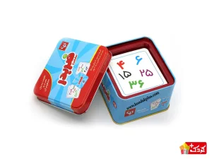 بازی آموزشی ضربدر بازیتا