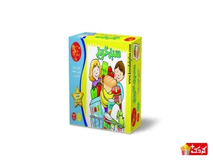 بازی فکری سبد خرید بازیتا