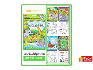 کتاب جادویی آموزش نقاشی مدل water painting (4 طرح)