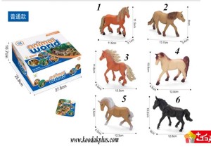 فیگور اسب اسباب بازی سری animal world (6 مدل)