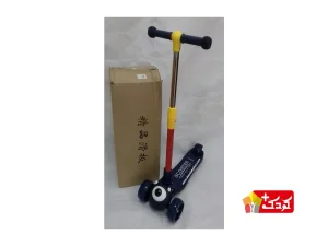 اسکوتر اسباب بازی سه چرخ کد S4767