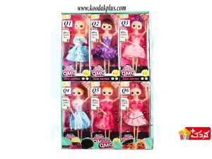 عروسک چشم تیله ای با موهای فانتزی (6 مدل)