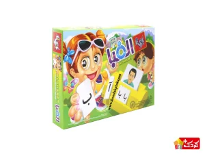 بازی آموزشی بازی تا مدل الفبا