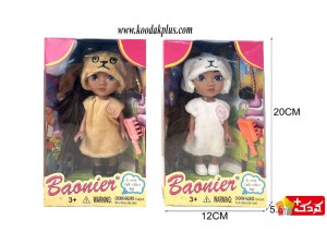 عروسک چشم درشت سیاهپوست به همراه کلاه و وسایل (2 مدل)