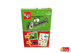 بازی فکری بازی تا مدل جست و جو