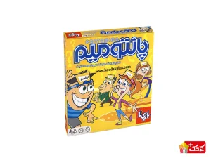 بازی آموزشی بازی تا مدل پانتومیم