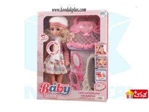 عروسک دخترانه کت و دامن دار به همراه آینه و کیف مدل mommy's baby