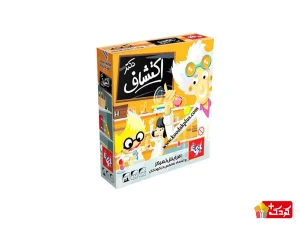 بازی آموزشی بازیتا مدل دکتر اکتشاف 4 نفره