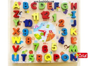 ساعت دیواری چوبی جای گذاری و آموزش اعداد و حروف انگلیسی