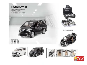 ماشین فلزی طرح ون تویوتا سایز 1:24 مدل CZ133A