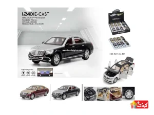 ماشین فلزی مرسدس بنز میباخ سایز 1:24 مدل CZ137A