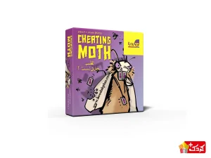 بازی فکری بردباز مدل شب پره متقلب