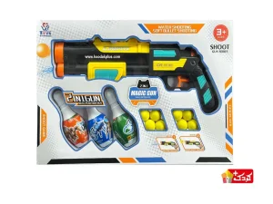 تفنگ دو کاره (آب پاش و توپی) مدل 40-648