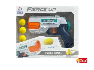 تفنگ دو کاره (آب پاش و توپی) سایز کوچک مدل 62-648