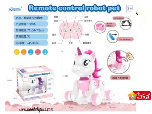 ربات کنترلی اسب پونی مدل 1089A