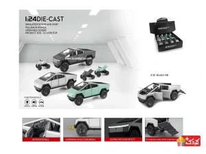 ماشین فلزی طرح تسلا سایبرتراک سایز 1:24 مدل CZ146A