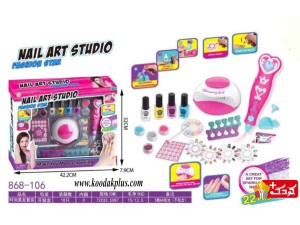 اسباب بازی دستگاه استمپر ناخن به همراه لاک و وسایل مدل 106-868