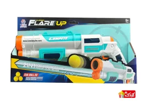 تفنگ دو کاره (آب پاش+توپ پرتابی) سایز متوسط مدل 50-648