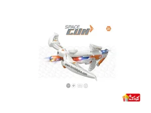 تفنگ موزیکال تیر پرتابی طرح تیر کمان مدل 80153