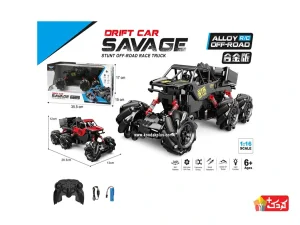 ماشین آفرود کنترلی 6 چرخ کپسولی با بدنه فلزی مدل 4877K-W