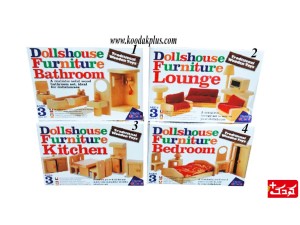 اسباب بازی چوبی خانه عروسک به همراه وسایل کد 908(4  مدل)