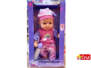 عروسک نوزاد کچل سخنگو به همراه شیشه شیر