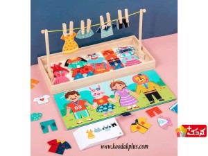 اسباب بازی آموزشی پازل جانمایی لباس به همراه فلش کارت تصاویر