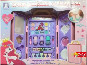 جعبه لوازم آرایشی چمدانی