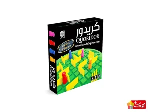 بازی فکری  قاصدک مدل کریدور QUORIDOR