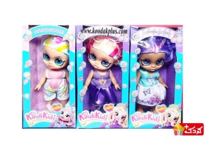 عروسک چشم درشت با موهای فانتزی مدل KindiKidi (3مدل)