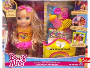 عروسک دخترانه موی بلوند مدل Baby Alive