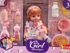 عروسک بی بی بورن با وسایل حمام و ظرف غذا مدل Girl Boutique