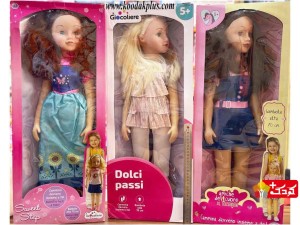 عروسک دخترانه 70 سانتی(3 مدل)