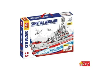 لگو ناو جنگی اسباب بازی SEMBO BLOCKS مدل 207205