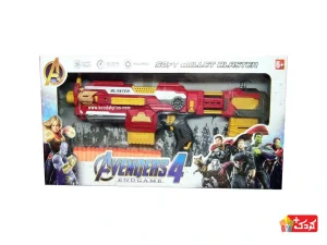 تفنگ تیر فومی اونجرز اسباب بازی مدل 2046